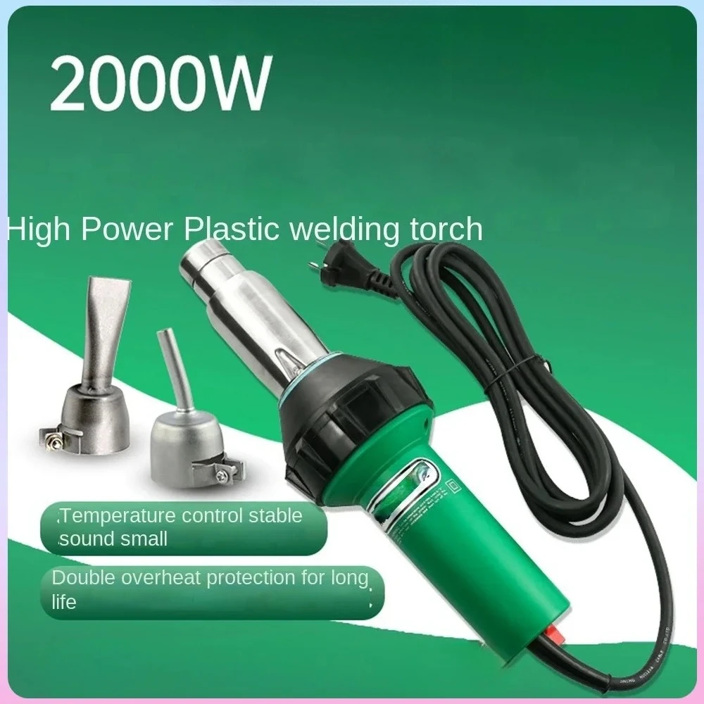 HLTE-D16 1600W Plas…