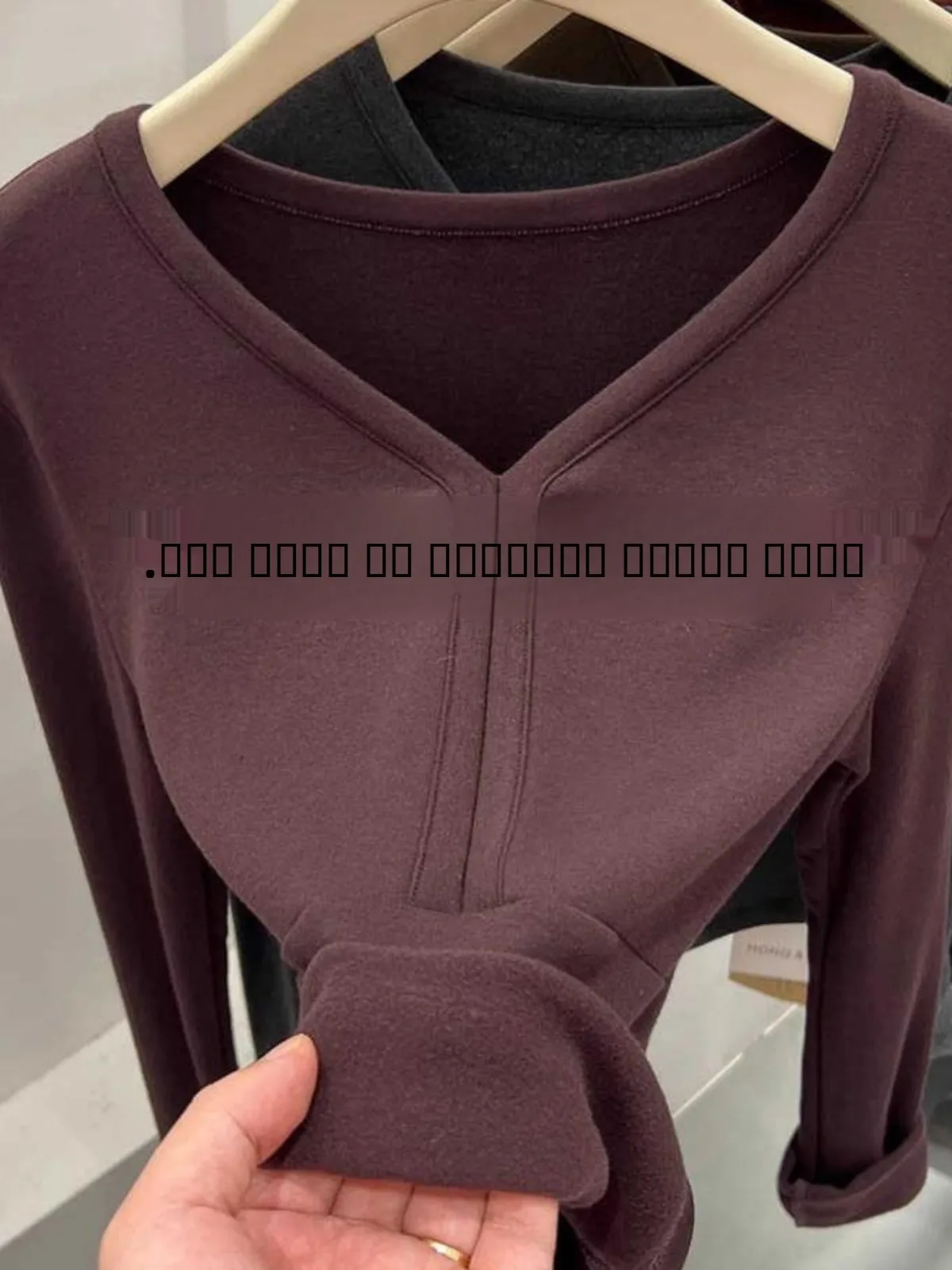 Jesień 2024 Damska Miękka, Puszysta, Cienka Bluzka z Długim Rękawem, Modna Bielizna, Elegancka Podkoszulka