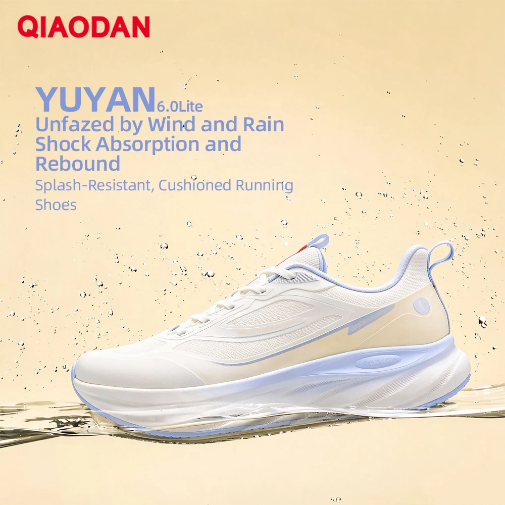 QIAODAN Yuyan 6lite Warm Leather Women's Running Shoes Winter Shock Absorption Non-slip Splash Resistant Sneakers QXB022264211