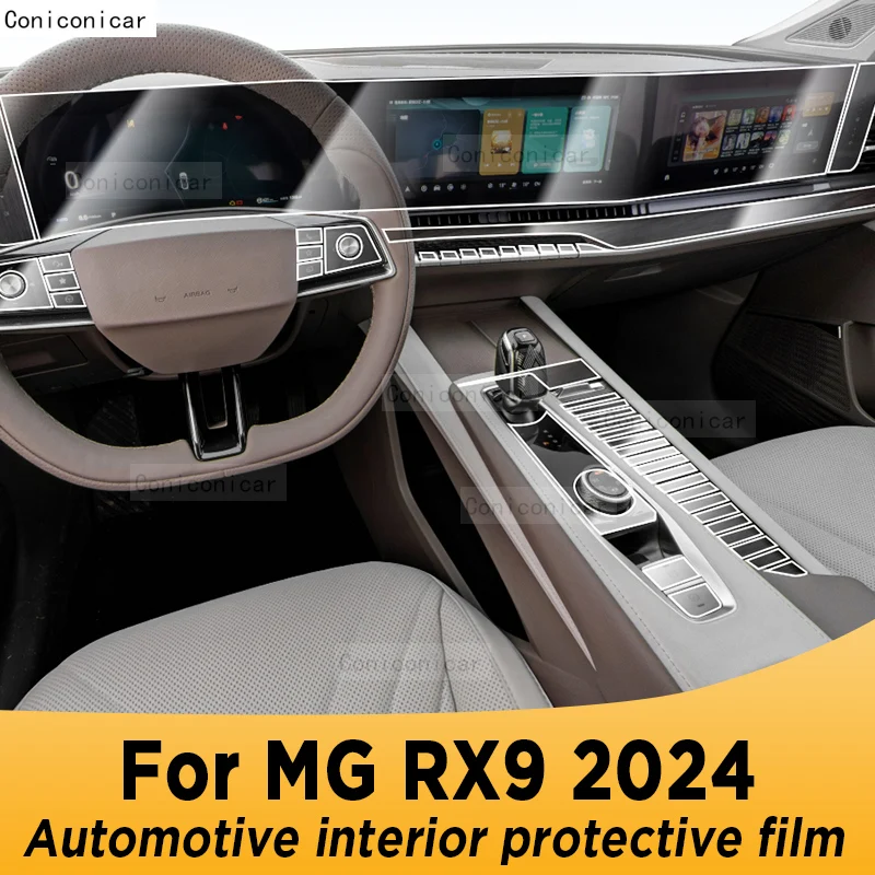 

For MG RX9 2024 Gearbox Panel Navigation Automotive Interior Screen TPU Protective Film Cover Anti-Scratch Sticker