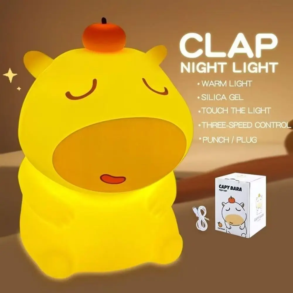 

New Cartoon Capybara Lulu Touch Light Silicone Adjustable Night Light Three Levels Stress-relieving Bedside Lamp