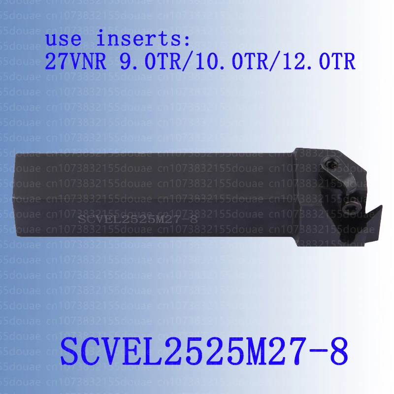 SCVEL SVNL Vertical T-type Internal External Threading Turning Tool Holder SCVEL2525M27-6 SCVEL3232P27-8 SVNL0025S27 SVNL0032T27