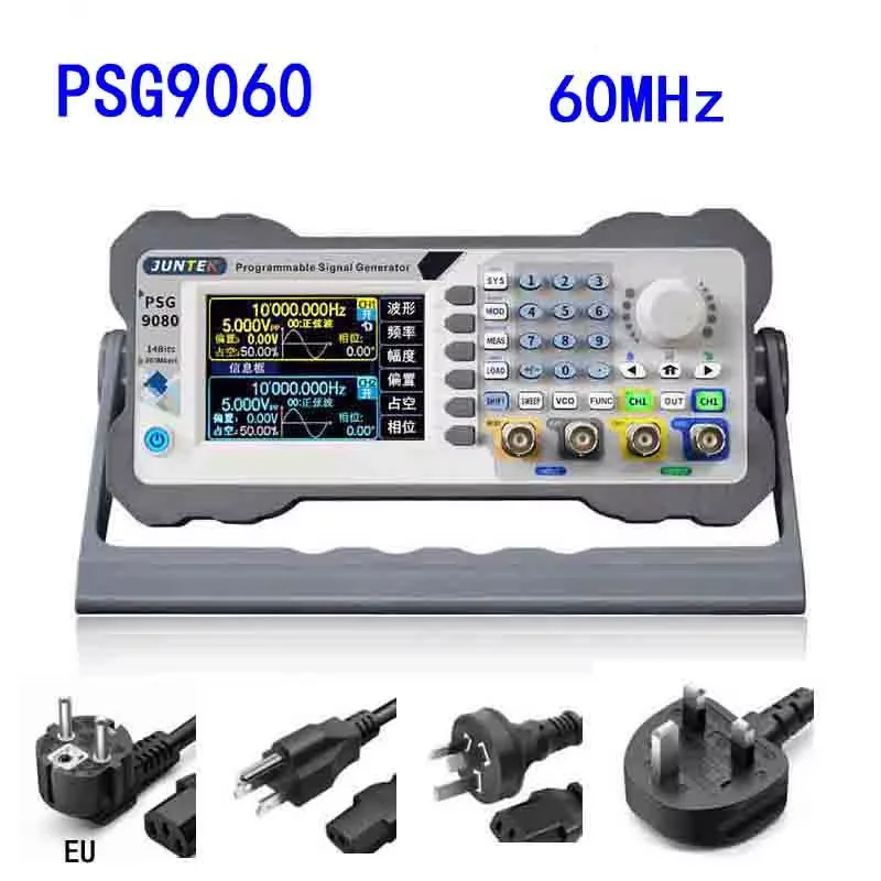 PSG9060 60M DDS Dual-Channel: La Mejor Opción en Generadores de Señal Digital Programable para Aplicaciones Técnicas