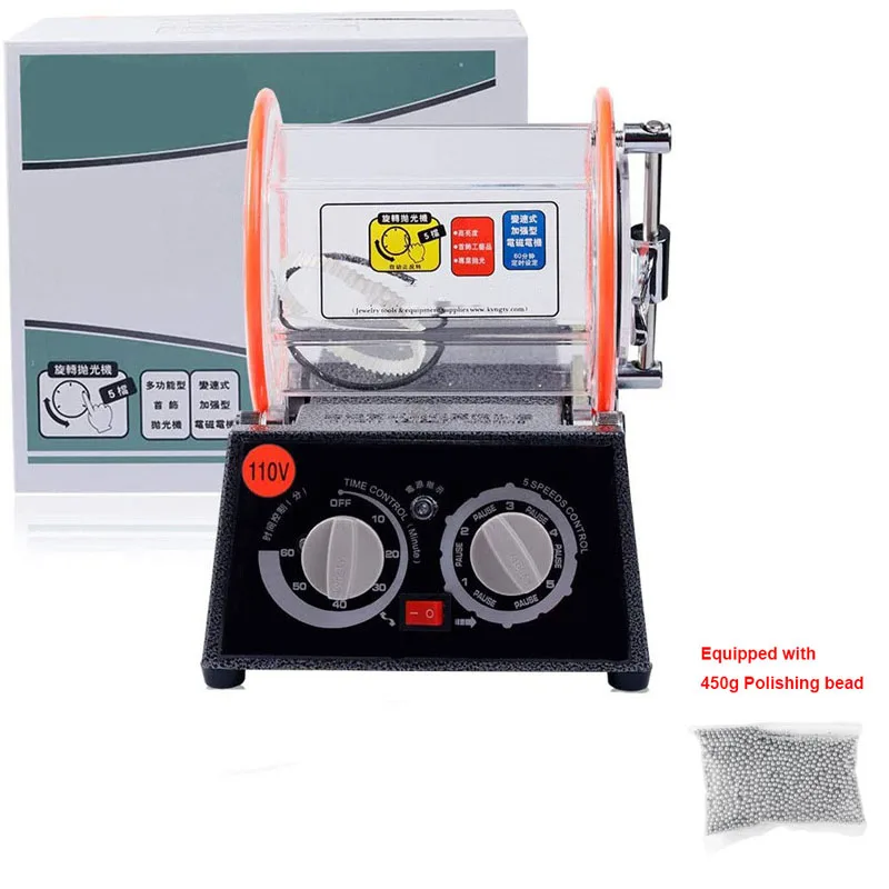 

High Quality Ornaments Polishing Machine Mini 3KG Rolling Drum Polishing Machine For Jewelry Makers EU/US Plug 110/220V