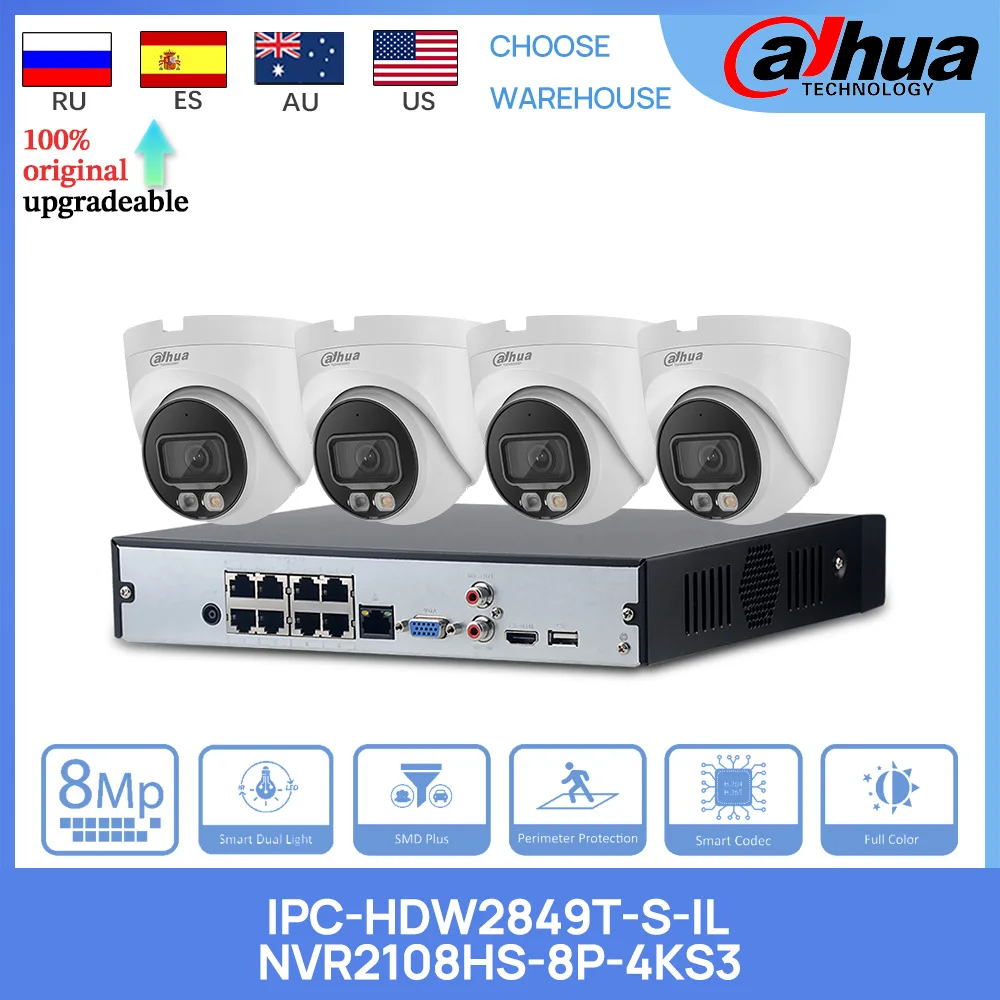 Dahua Original CCTV Kits 8MP 4*IPC-HDW2849T-S-IL IP Camera 8CH 8POE NVR2108HS-8P-4KS3 1HDD NVR Video Surveillance System