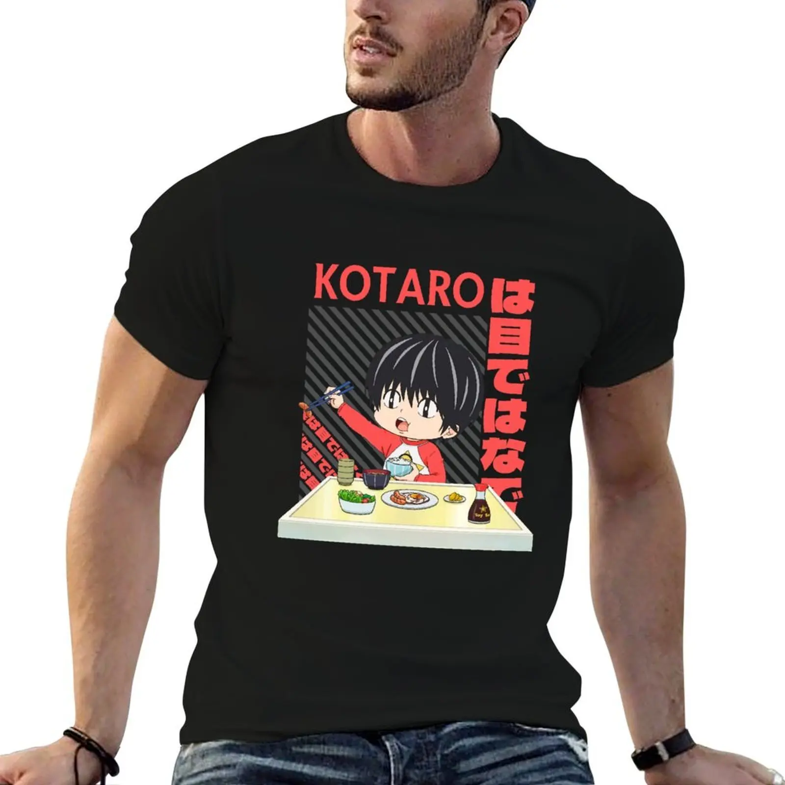 

Kotaro Lives Alone Japanese T-Shirt man t shirts cotton t shirt men 100% cotton luxury brand t shirt for man T-Shirt