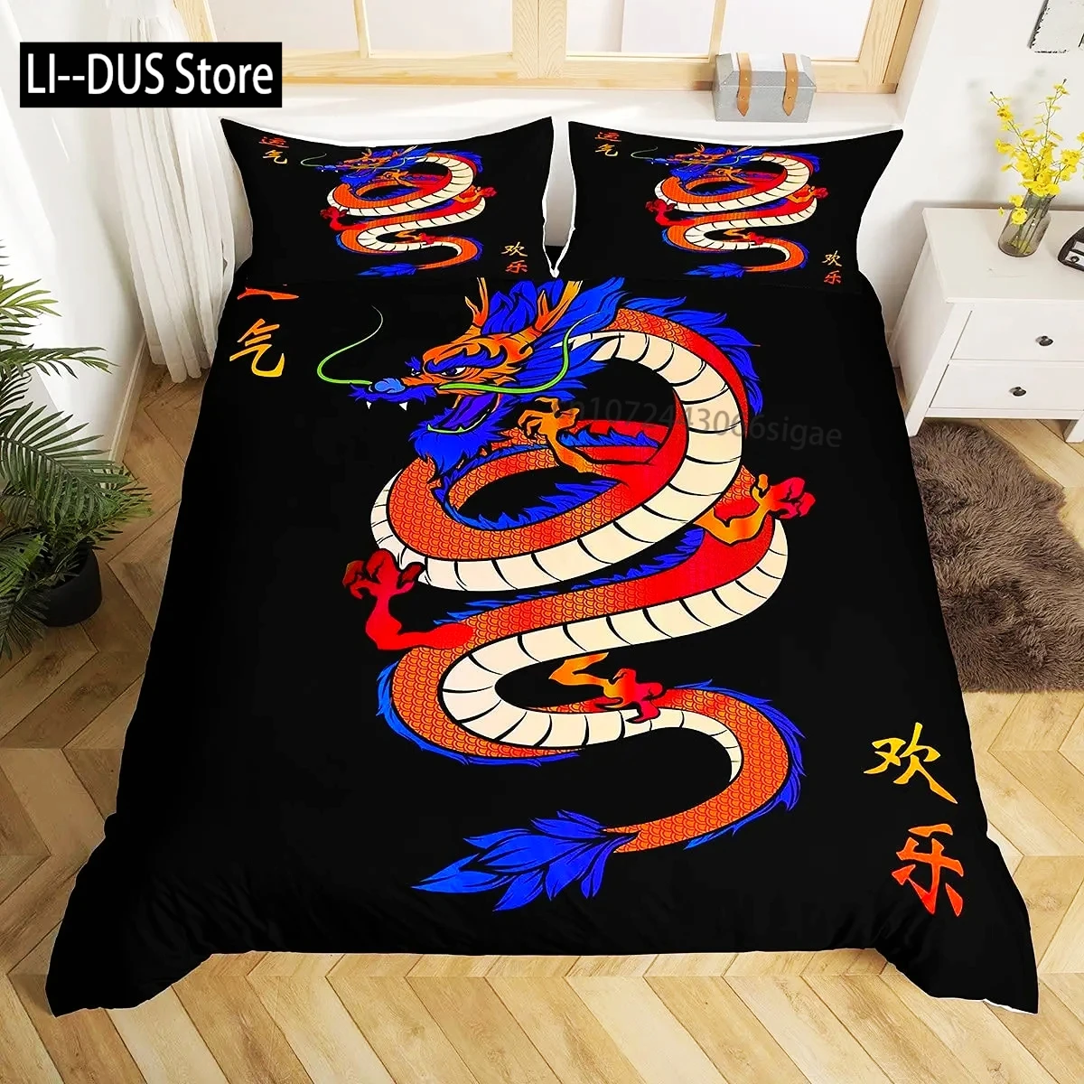

Dragon Duvet Cover King Size Kids Mythical Animal Bedding Set Microfiber 2/3pcs Quilt Cover Set for Girls Women Black Gold Decor