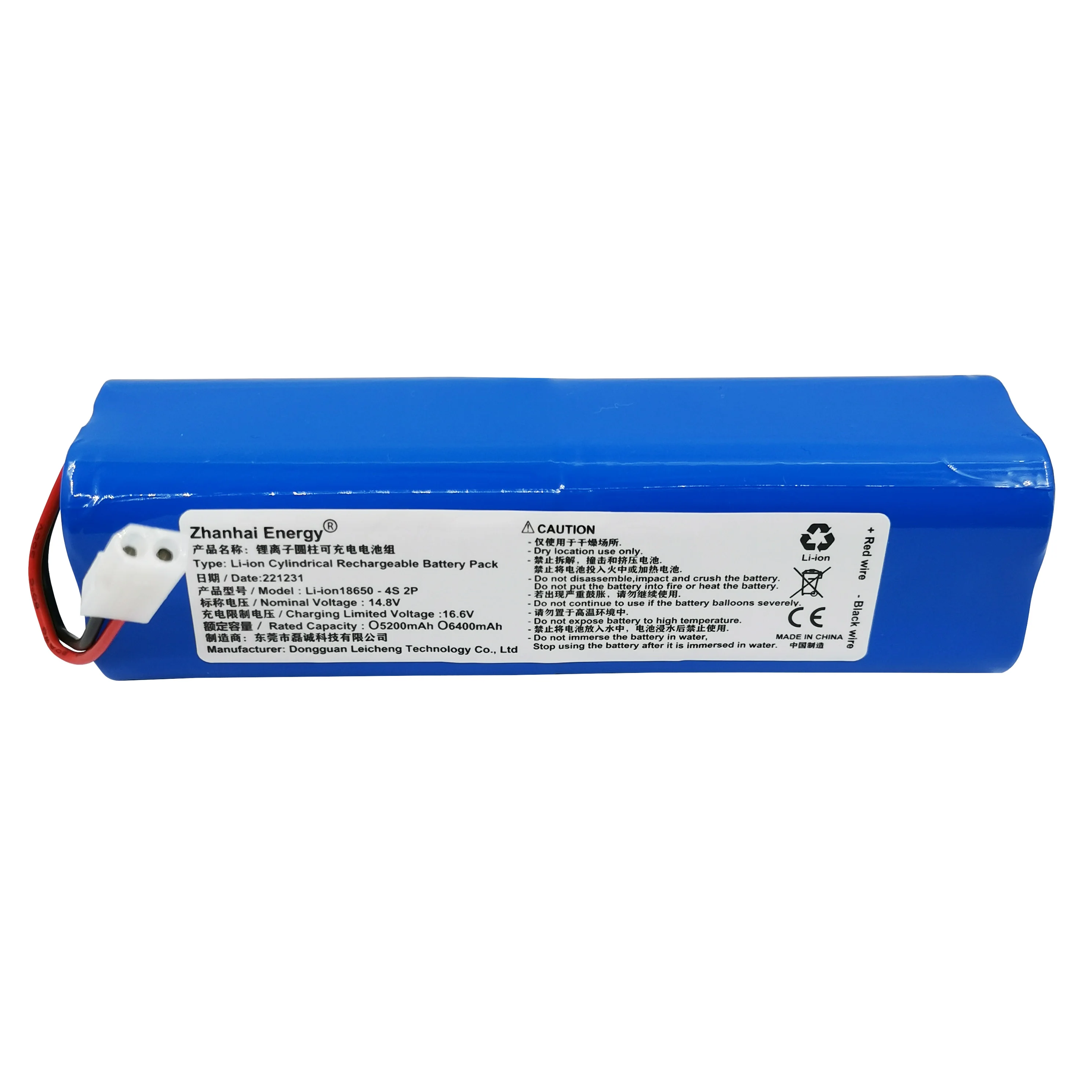 

14.4V 14.8V 5200mAh 6400mAh Li-Ion Cylindrical Rechargeable Battery Pack For 4S 2P Sweeping Robot Battery New Customizable