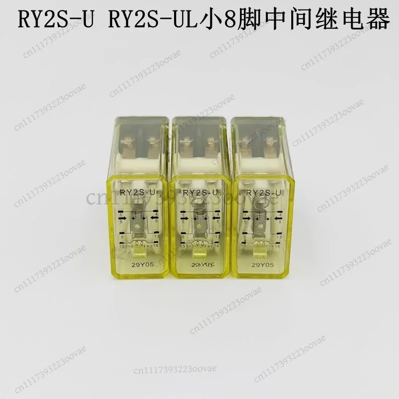 mini-relais-intermediaire-lf-5pcs-8-broches-2no2nc-dc24v-ac220v-12v-24v-110v-petite-base-de-relais-de-puissance-a-usage-general