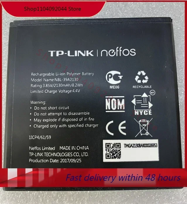 For Neffos/TP-Link TP-LINKNBL Y5 TP802A-3 NBL-39A2130 Battery