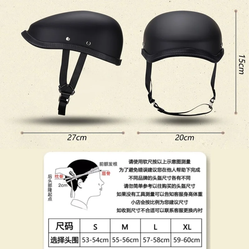 Retro Beret Design Half Helmet Japanese Riding Ladle Helmet German Minimalist Street Trend Summer Helmet Send Sunscreen Masks image 6