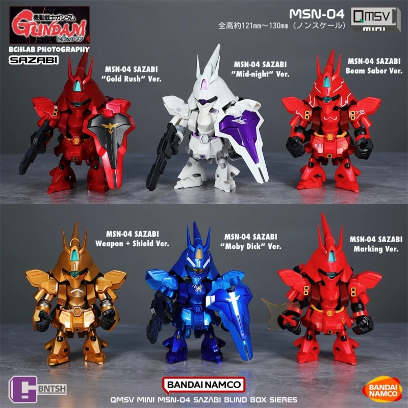

In Stock Genuine. Bandai QMSV Mini SAZABI Gundam Blind Box Figure Model Ornament Gift