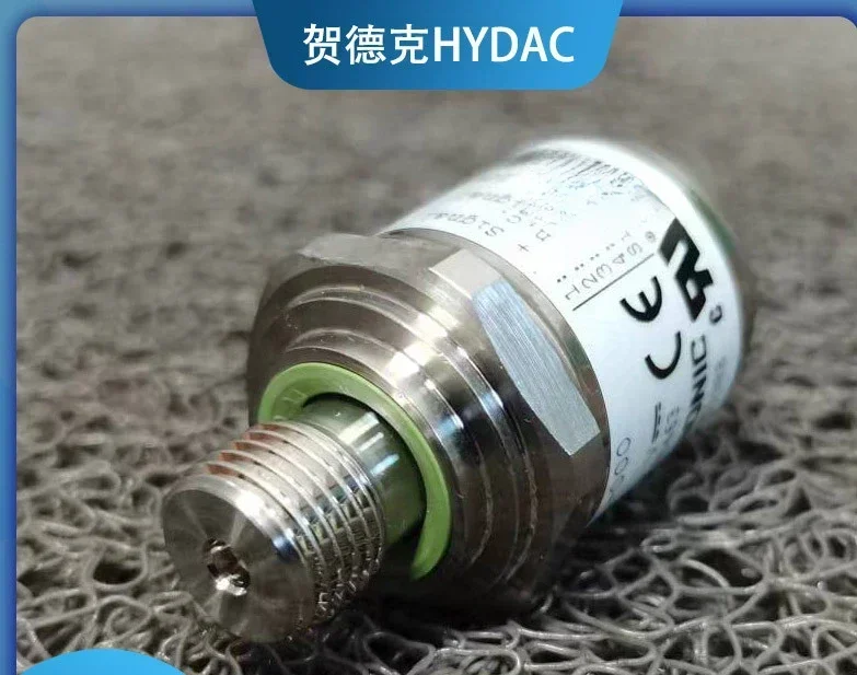 Hedeke pressure switch HDA4745-A-250-000 with complete specifications HYDAC pressure sensor