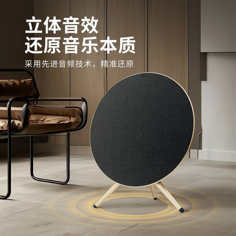 Shaped Bluetooth Speaker High Power Subwoofer Portable Wireless Bracket Audio For Home Desktop And Outdoor Use