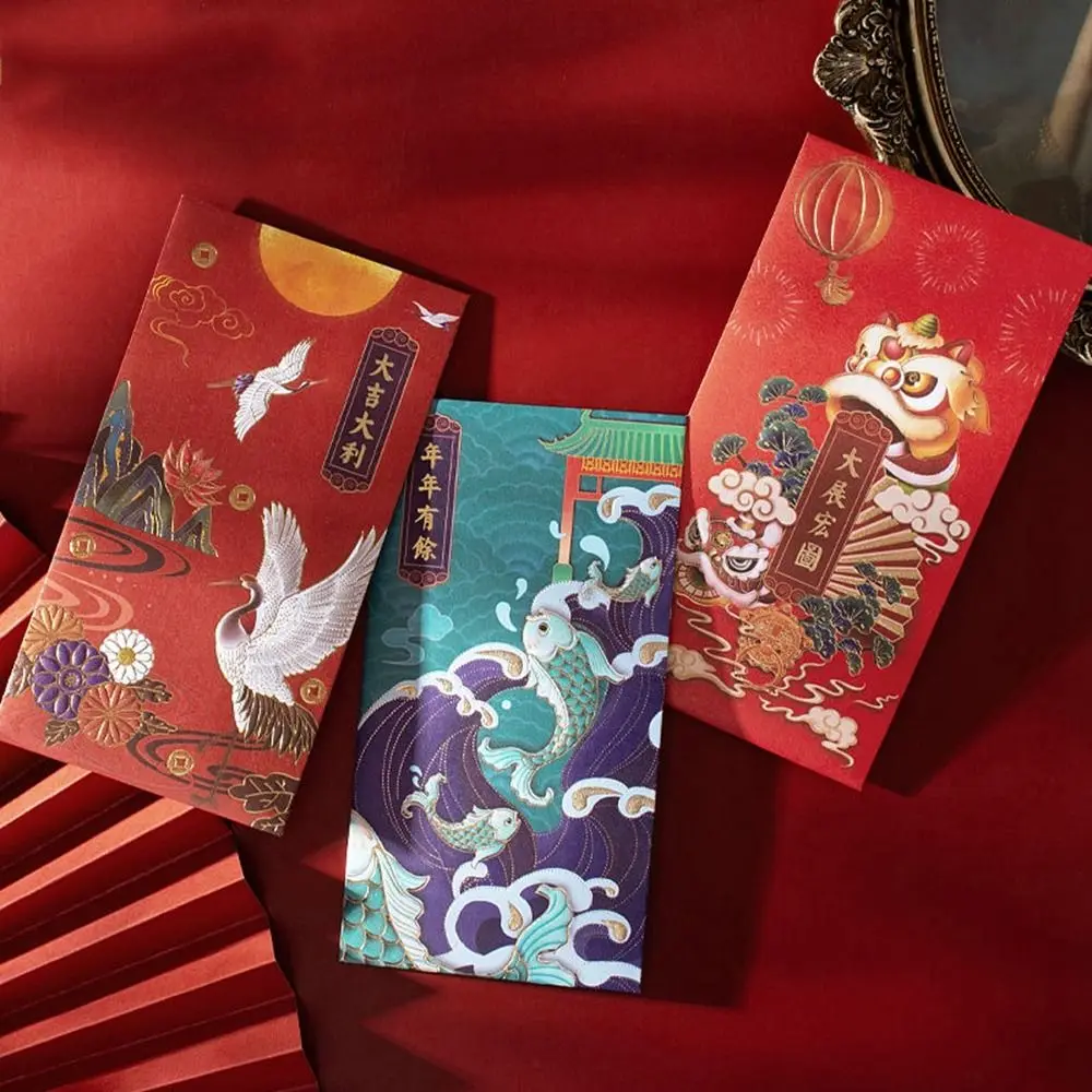 6Pcs Creative Hot-stamping Red Envelopes Classic Paper Blessing Pocket Lucky Money Pocket Spring Festival Decoration