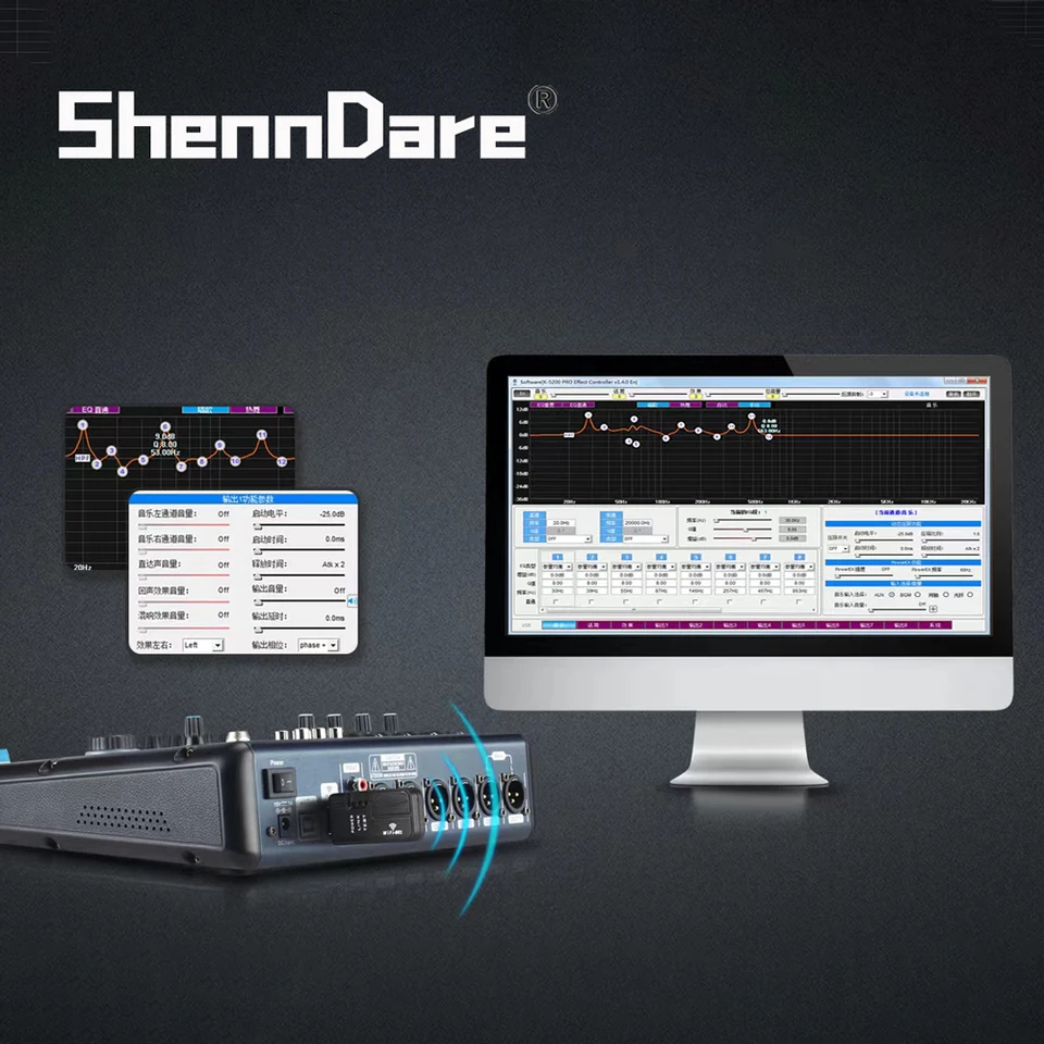 ShennDare Screen-Touch 6 Channels MD2006 Digital Mixer Audio