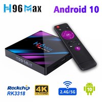 H96MAX RK3318 Smart Set Top BOX 4K 4096x2160P Ultra HD Quad-Core Android 10.0 2.4G&5G Dual WiFi BT4.0 2G/4G 16/32/64G Neflix