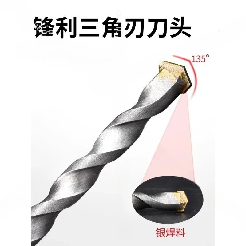 

Hole opener dry shot concrete cement wall red brick wall square head round handle air conditioning pipeline hole opening