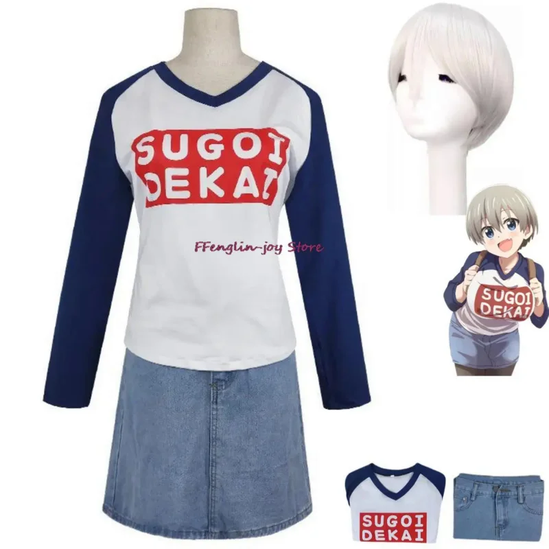 

Anime Uzaki-chan Wants To Hang Out! Uzaki Hana Cosplay Costume Daily Wig T-shirt Uniform Woman Sexy Kawaii Leisure Party Suit