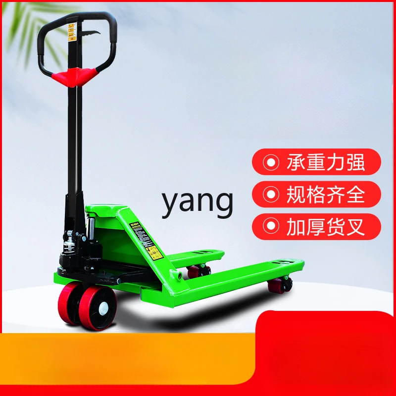 Yjq Manual Hydraulic Truck Cylinder Forklift Hand Pull Trailer Cart Trailer Pallet Loading and Unloading