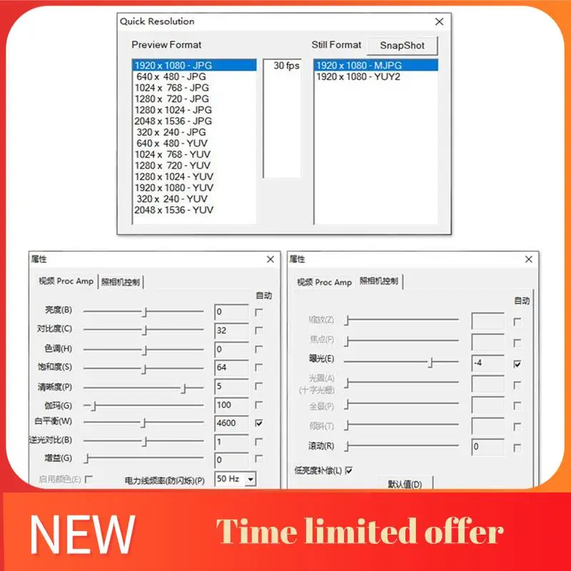 A42T-OV3660 Camera …