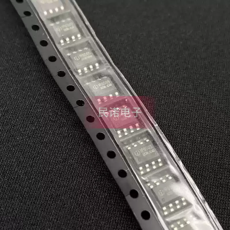 10-100pcs brand new original IP6505 ESOP-8 12V2A output fast charging protocol car charging chip IC