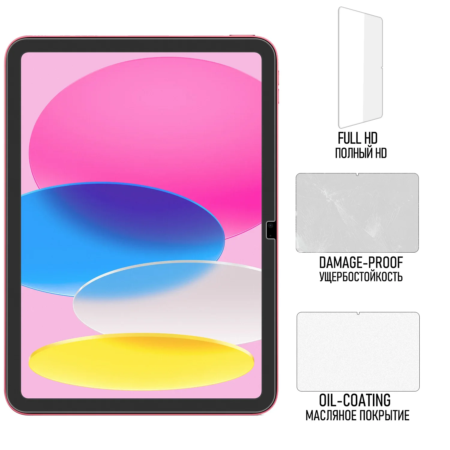 2.5D HD 9H Tempered Glass Film Screen Protector For iPad 11/10/9/8/7/Pro/Air/M5/M4/M3/Mini 7 6 5 4/13