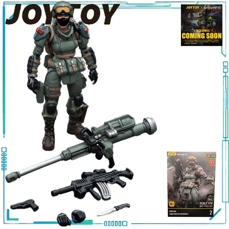 JOYTOY 正規品 JOYTOY × インフィニティ 1/18 シリーズ イギリスとフィリピンの兵士シリーズ アリアドナー 可動モデル 男の子へのギフト グッズ
