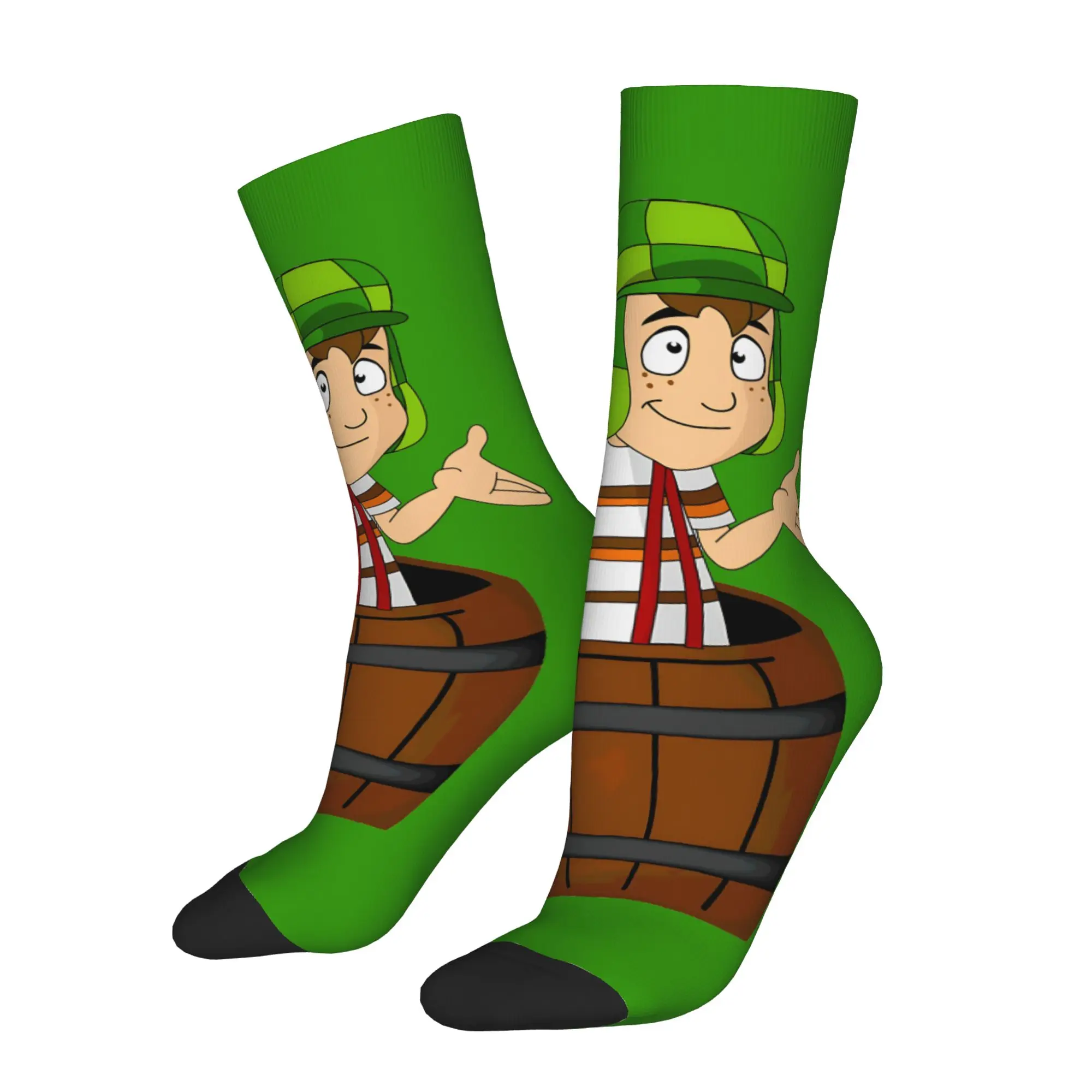 1 Par de Calcetines Retro Hip Hop para Hombre, con Estampado Divertido de El Chavo del Ocho, Estilo Harajuku, sin Costuras, con la Frase 'No Quiero Interrumpir'