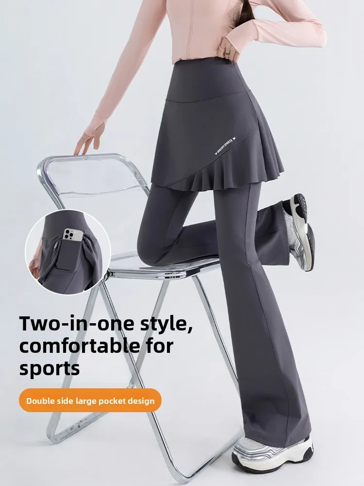 

Спортивные брюки для йоги Ay Arkskin, имитирующие двухслойные, с прямыми штанинами, для повседневной носки, с высокой талией, из нейлона и спандекса, для фитнеса и велоспорта