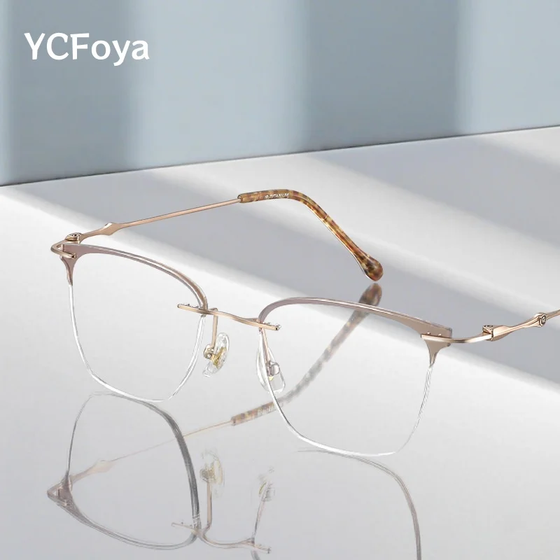 

Titanium Square Retro Rimless Glasses Men Women New Ultra-light Fashion Half Eyebrows Without Borders Eyeglasses Frame 16126