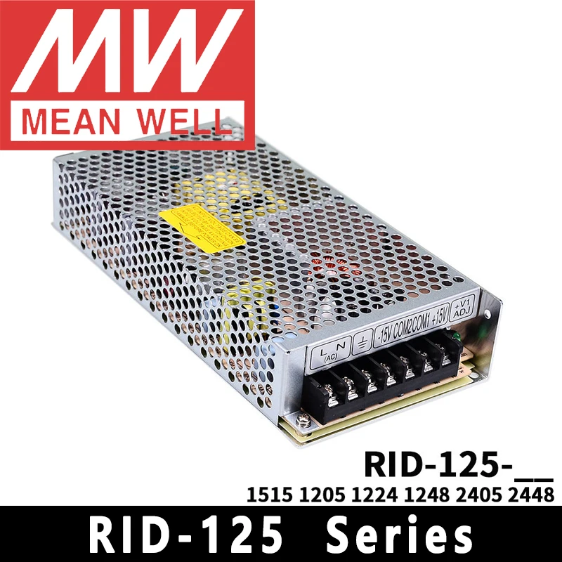 Mean Well RID-125-1224/1248/2448/1205/2405 Dual Output Switching Power Supply meanwell AC/DC 125W 5V/12V/24V/48V