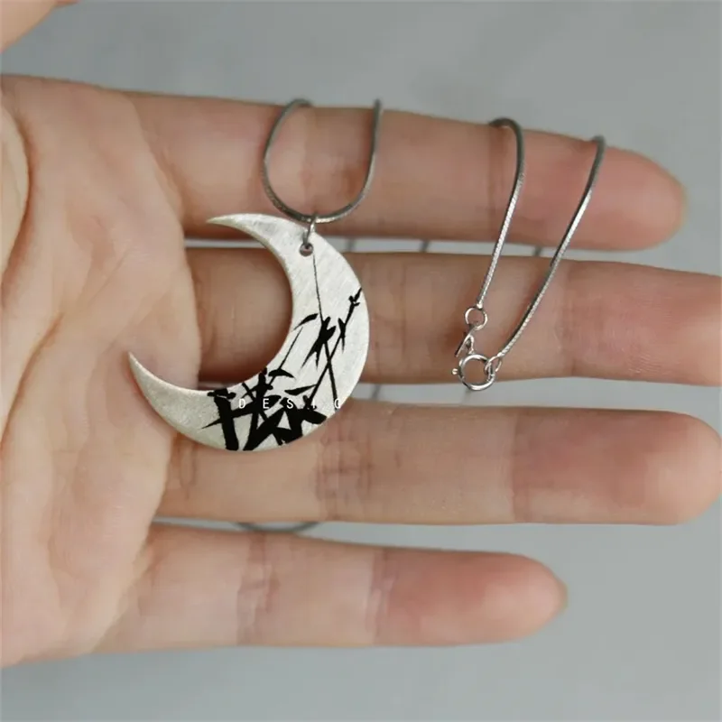 Chinese Ancient Style Silver Color Moon Bamboo Shadow Pendant Necklace, Earrings UNISEX High End Artistic Elegant Accessories