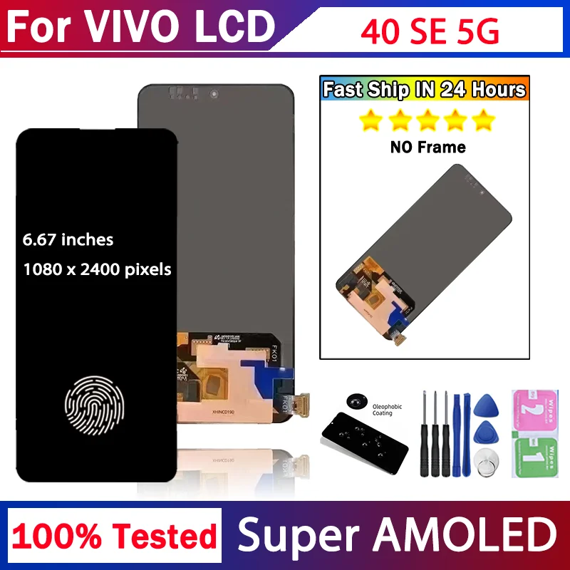 667インチ-oled-vivo-v40-se-5g用-lcdディスプレイ-タッチスクリーンデジタイザーアセンブリ-vivo-v40se-5gディスプレイ交換用