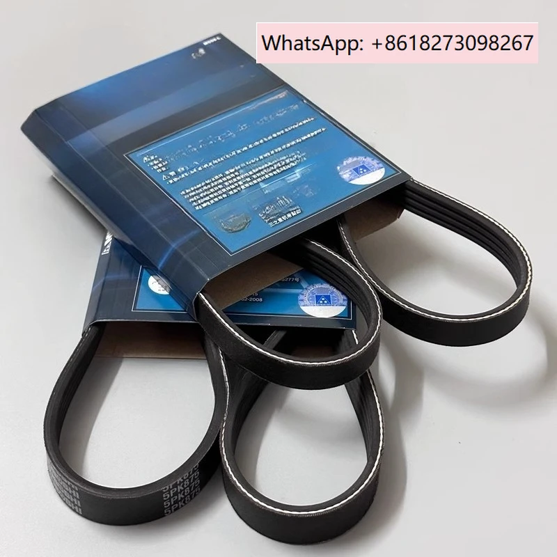 

Suitable for 2.0/2.5/EJ engine generator air conditioning belt 1PCS