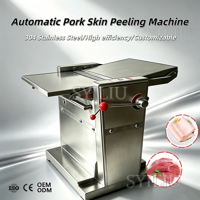 Factory New Electric Shawarma Beef Slicing Machine Stainless Steel Kebab And Roast Meat Cutting Blade Fresh Slicer For Shawarma