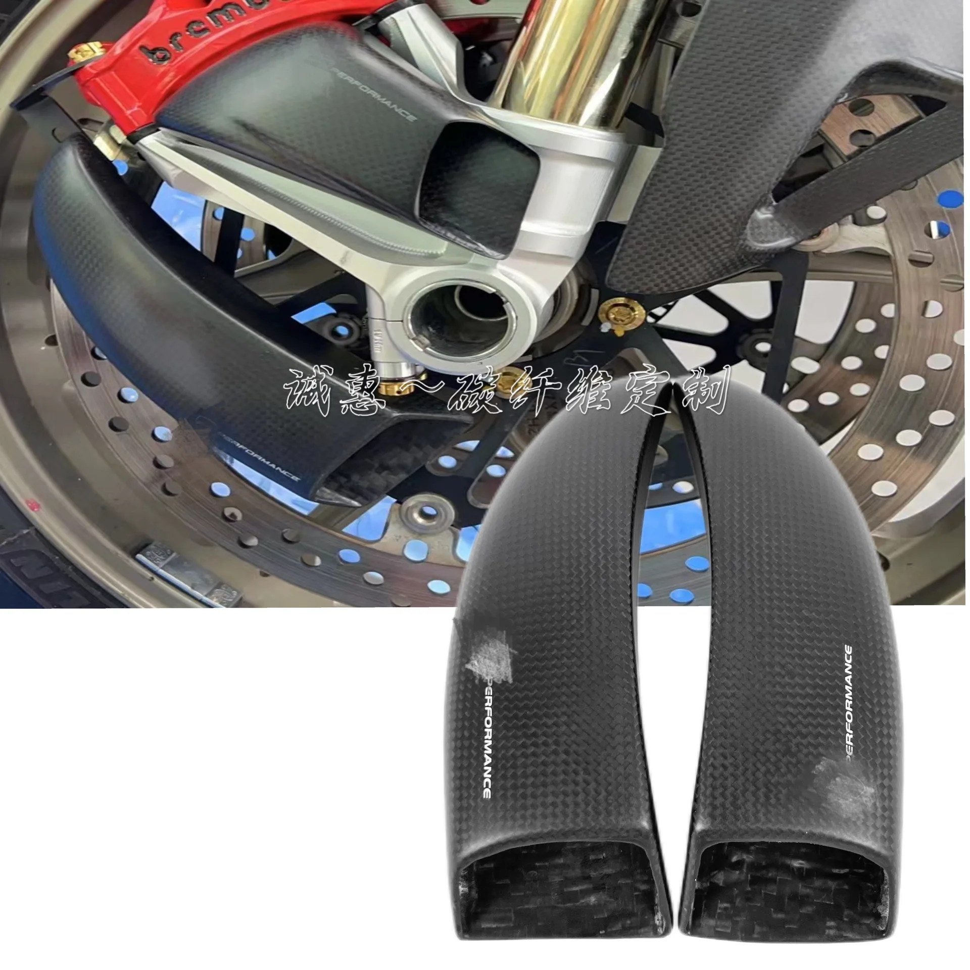 Ducati V2 V4S V4R 1199 1299 959 Street Fighter V2 V4 V4S Carbon Fiber Modified Shell Horn Heater Ducati Universal Parts