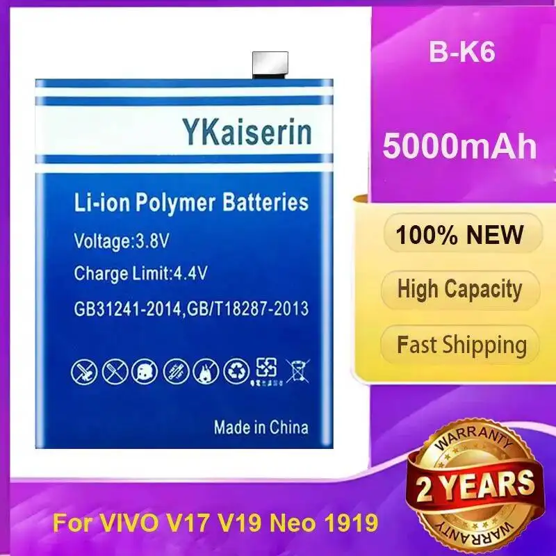 

Hardwearing Reliable Replacement For Vivo V17 V19 Neo 1919 Mobile Phone Battery 5000Mah B-K6