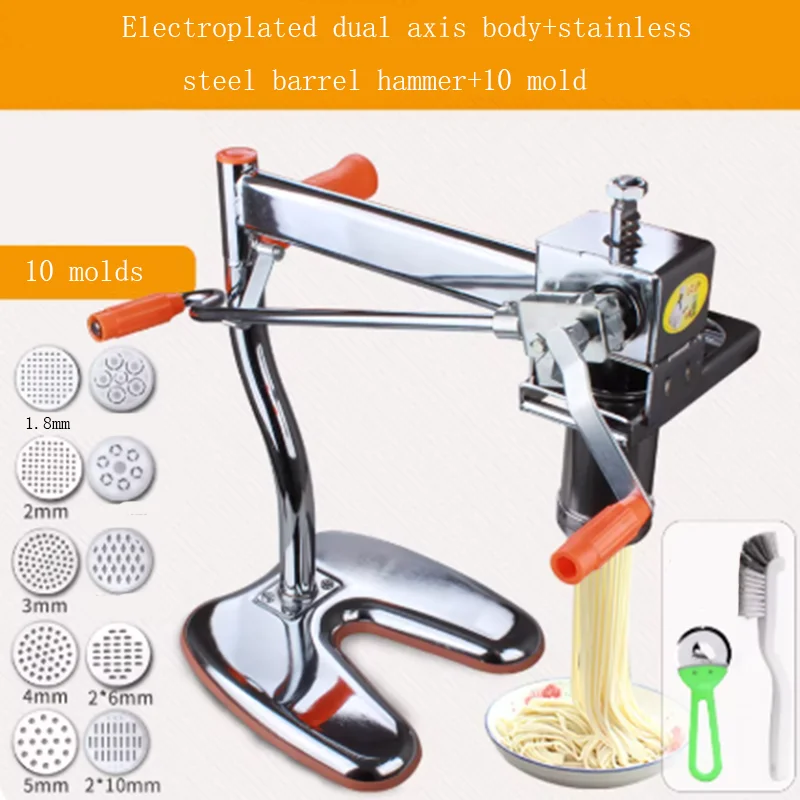 Household Manual Stainless Steel Noodle Pressing Machine Portable Two-axis Noodle Making Machine 10 Kinds of Pasta Making