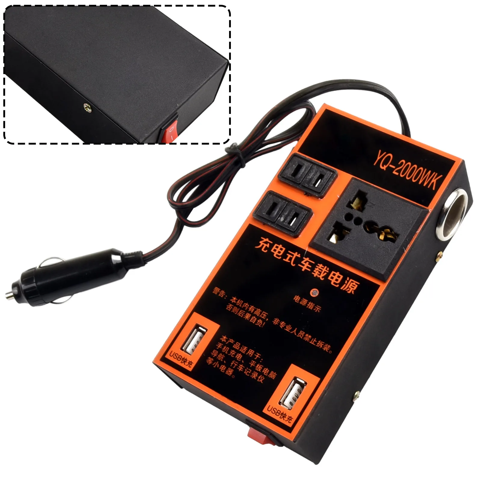 Socket Charger Car Inverter ABS Internal Fuse Rated Power1500W Car DC 12V To DC 110V Tool Replacement Socket Charger