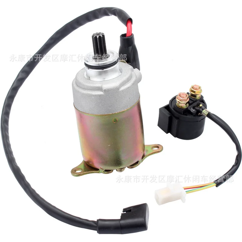 Skateboard Power Beach Motorcycle Accessories GY6 125 150CCElectric Starter Motor Starter Motor Relay