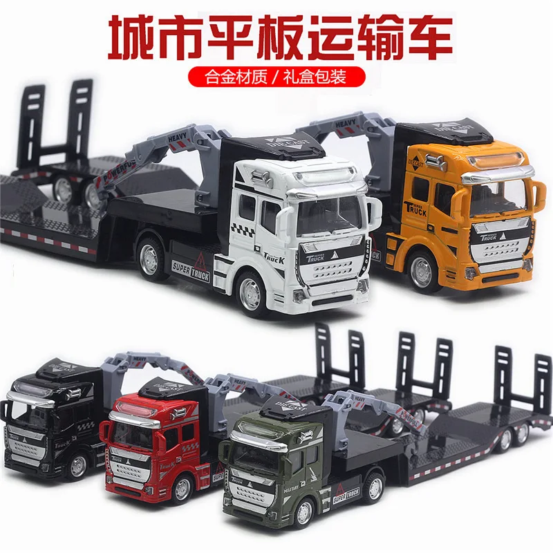 1: 50 alloy flatbed transport truck trailer 33CM model dinosaur toy new product hot selling