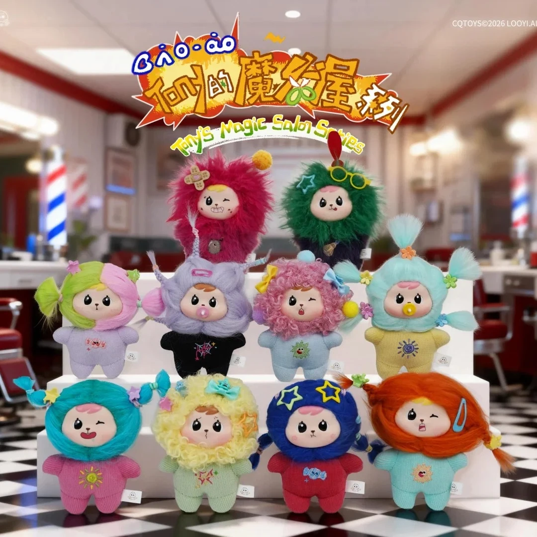 

New-Hot Baoao Tony Magic Hair Salon Series Blind Box Diy Hairstyle Design With Mini Accessories Surprise Birthday Gift For Girl