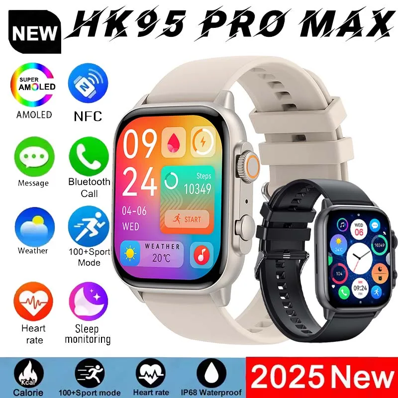 

New Men Smartwatch Ultra Series 9 Bluetooth Call GPS Track NFC IP68 Waterproof 1.96" AMOLED Always Show Screen Sports Smartwatch