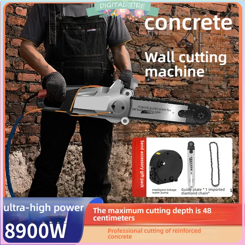 

Diamond Concrete Chain Saw,Portable Stone Cutting Machine,Stone Wall Cement Granite Reinforced Concrete Electric Hand Saw Cutter