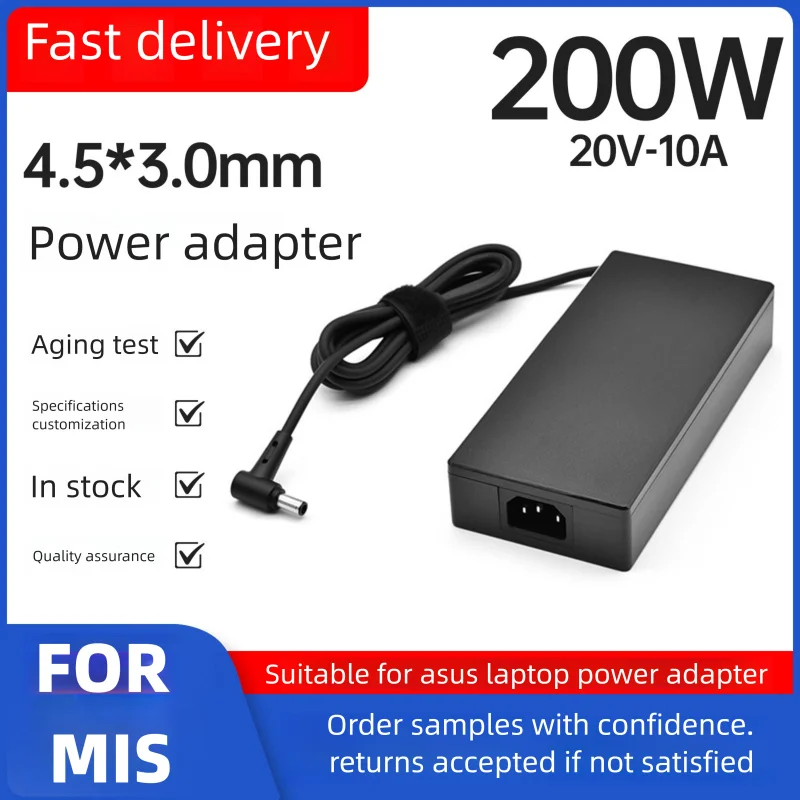 20V 10A 4.5*3.0mm Laptop Charger 200W AC Adapter For MSI Huawei ASUS UX534F M7400Q YX570U GF66 GF63 MS-1563 A21-200P2B Power