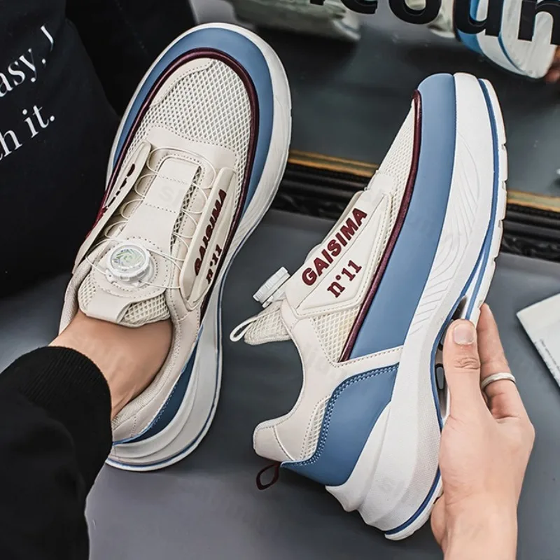 

Мужская дышащая повседневная спортивная обувь с низким берцем и толстой подошвой, осень 2023, модные универсальные удобные нескользящие массивные кроссовки