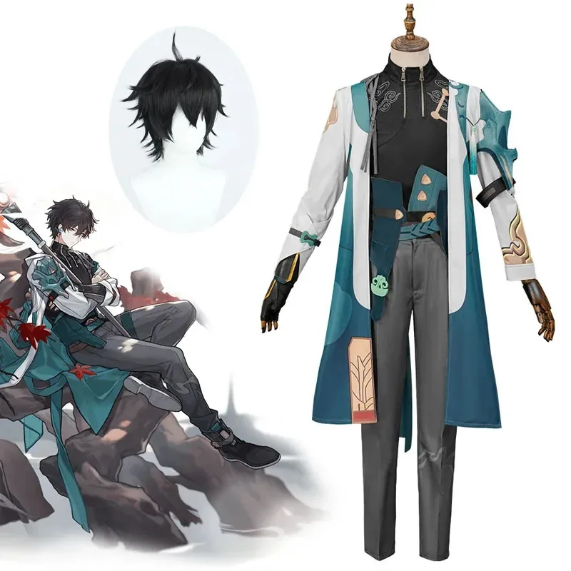 : Game Honkai Star Rail Dan Heng Cosplay Costume Wig Antique Men Halloween Gifts eo]5