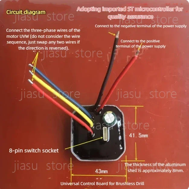 The Brushless Electric Drill Control Board Is Suitable for the 18V Brushless Hand Drill Driver and Screwdriver Circuit Board