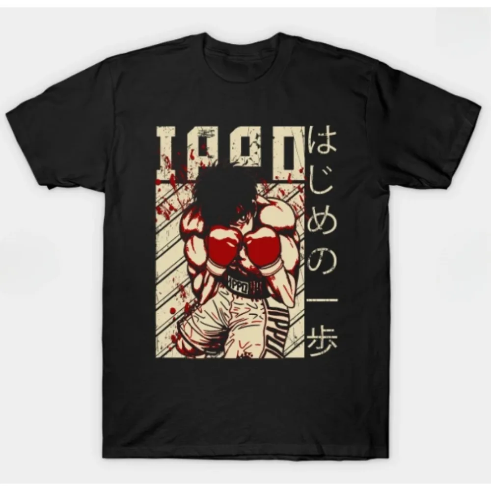 

Hajime No Ippo Kamogawa Boxing Gym KBG 2025 Футболка Merch Мужская забавная футболка с короткими рукавами Топы унисекс